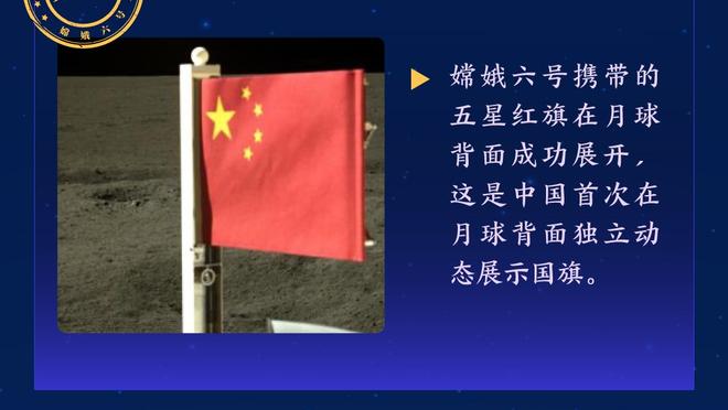 贝尔萨：击败阿根廷并非战术制胜，这是场公平的胜利